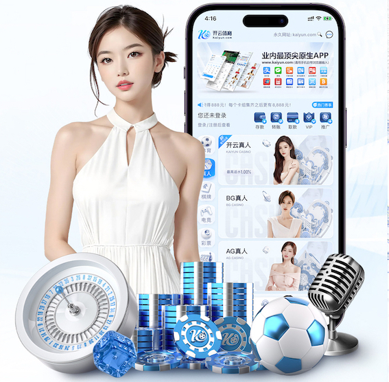 2026世界杯官网 体育工程如何改善运动场地的视觉效果和美学设计？