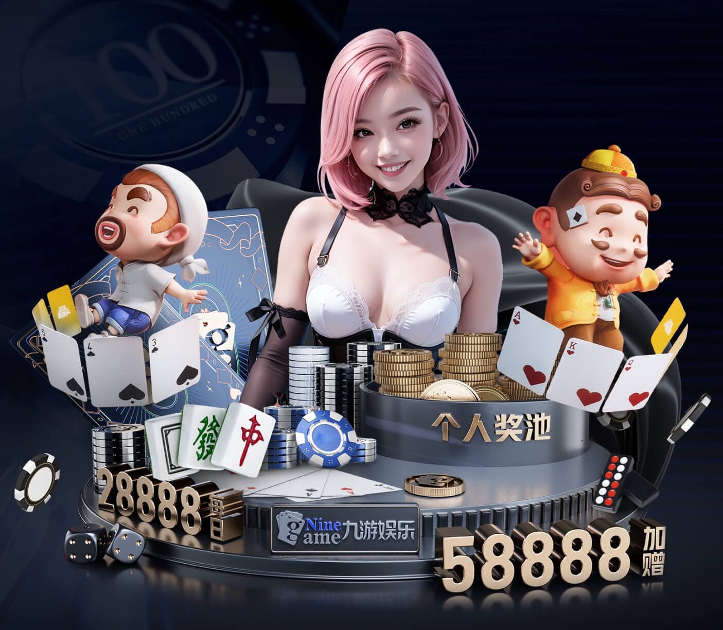 2026世界杯官方合作网站 不同的乒乓球台各有几张雷泽体育｜官网入口